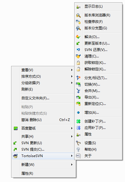 網(wǎng)站開發(fā)工具