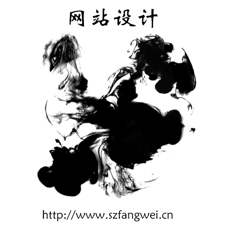 網(wǎng)站設(shè)計